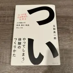 Item thumbnail for item 2612c91e-8f93-456d-b3f1-b0b52dce0191