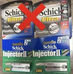キキ様　専用Schick 【インジェクターII2枚刃替刃】