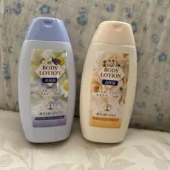 高保湿ボディローション 2本セット