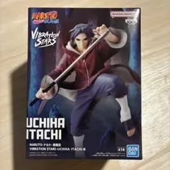 NARUTO VIBRATION STARS うちはイタチ フィギュア