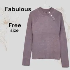 ファビュラスアンジェラ 美品 パールボタン ニット セーター パープル 薄紫のサムネイル