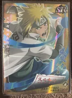NARUTO KAYOU ナルトカード 波風ミナト ③ - メルカリ