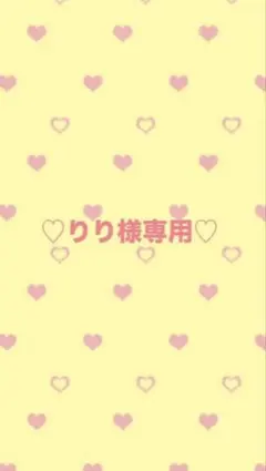 「りり様専用」新品未開封 乾燥さん 保湿力スキンケア下地 30g 高保湿