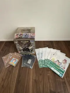 ワンピース ロジャー海賊団 一番くじ ラストワン賞　新品未開封品