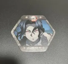 鬼滅の刃 鬼舞辻無惨 コースター ufotable Cafe 無限城編