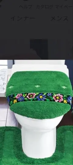 Item thumbnail for item a48856d2-ce6e-4426-8cb0-932b4c971ff3