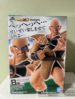 一番くじ ドラゴンボールEX ナッパ ラストワン賞 フィギュア - メルカリ