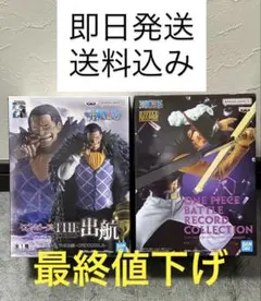 Item thumbnail for item 00443a26-e5c6-4530-bef9-729e9362f5e9