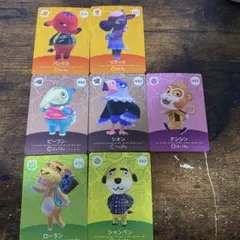 あつ森amiiboカードセット