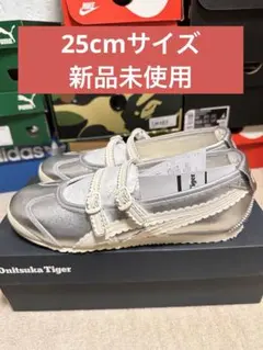 Onitsuka Tiger Mexico 66 TGRS Silver