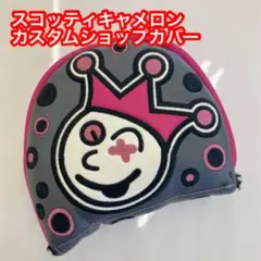 2025年最新】ジャックポットジョニーの人気アイテム - メルカリ