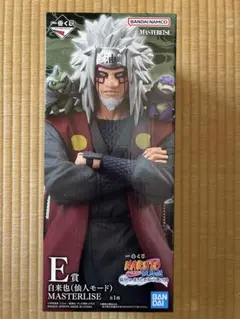 2026年最新】NARUTO一番くじ 自来也の人気アイテム - メルカリ