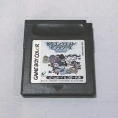 Item thumbnail for item a42d8197-e26f-42d3-be0f-23d5eb1e6c4a