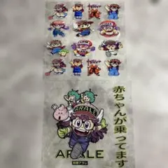 ハーフ2枚セット