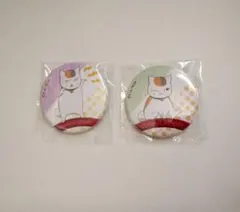 LUCIFER様 リクエスト 4点 まとめ商品