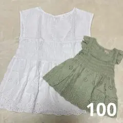 petit main トップス　チュニック　親子コーデ