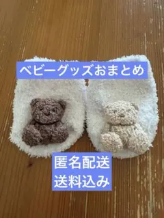 Item thumbnail for item a833cbd5-a670-41e6-a9e7-40458b273988