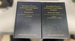 Item thumbnail for item 0b57b4bf-47d6-41a2-aa29-44a2097ca582