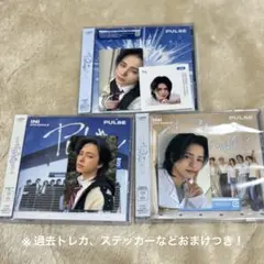 INI 松田迅 PULSE CD3形態
