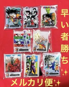 ドラゴンボール 一番くじ 40th ～其之一～ F賞ACLLECT 8種