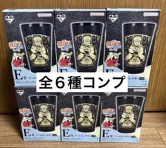 2025年最新】NARUTOマグカップの人気アイテム - メルカリ