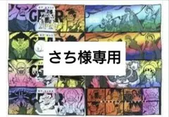 さち様専用一番くじ　ワンピース　ビヨンドザレベル　タオル　全８種８枚