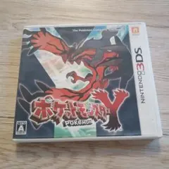 Item thumbnail for item 42034573-22b9-4a9f-8215-e025b403c367