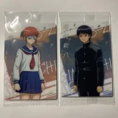 銀八先生ウエハース 神楽 志村新八