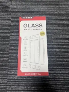 【最安】switch 2 保護　硬度10H 全面保護 耐衝撃 気泡ゼロ 2枚