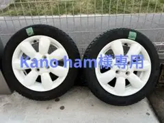 2025年最新】スズキ純正ホイール 14インチの人気アイテム - メルカリ