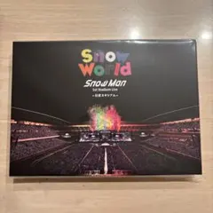 【新品未開封】SnowMan “Snow World” 日産スタジアムDVD