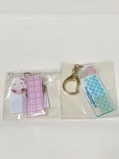 サンリオ ピューロランド限定 ネームプレート キーホルダー まとめ売り