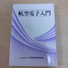 Item thumbnail for item 98d75fed-ba21-466a-9a13-d0c55385441b