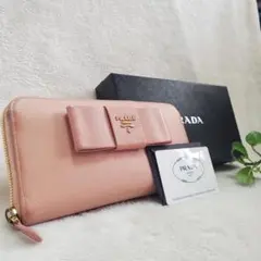 PRADA 長財布 薄ピンク ラウンドファスナー ジップ