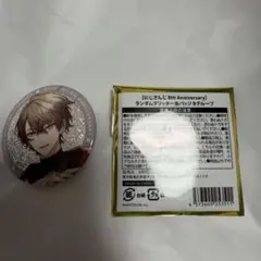 ✩.*˚様 リクエスト 2点 まとめ商品