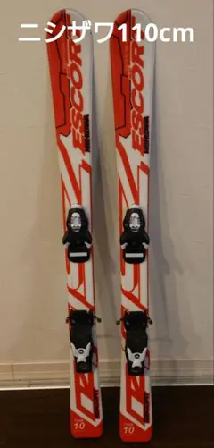 2025年最新】NISHIZAWA スキー 板の人気アイテム