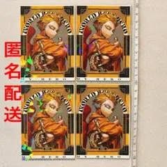 【匿名配送】最強ジャンプ　新十傑ホロステッカー　ホークス②