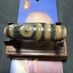 上肯老礦天珠‼️西蔵老礦手工伝承佛龍眼梵字（アン、普賢菩薩）如意