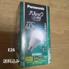 Item thumbnail for item c7590374-2766-4577-80d2-5412dd73dd13