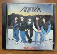 ANTHRAX N.F.E. (PENIKUFESIN)