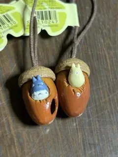 となりのトトロ どんぐりストラップ　2コセット