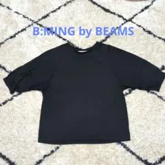 【最終お値下】B:MING シルケットワイドスリーブ Tシャツのサムネイル