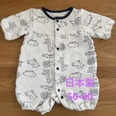 動物柄 半袖ロンパース 50-60cm