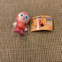 Item thumbnail for item 6afb1599-3436-4edd-aca1-c2bf1396e710