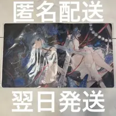 Item thumbnail for item 11085bc8-1740-4b8b-8037-b038dc73de2b