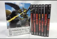 ゴジラ 平成ゴジラVSシリーズ DVDセット(セル版) - メルカリ