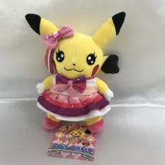2026年最新】アイドルピカチュウぬいぐるみの人気アイテム - メルカリ