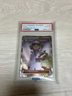 2026年最新】best of xy nの人気アイテム - メルカリ
