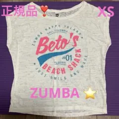 2026年最新】zumba 正規品 xsの人気アイテム - メルカリ