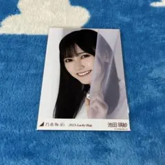 乃木坂46 池田瑛紗 lucky bag A グッズまとめ売り 乃木坂46 OFFICIAL WEB SHOP | 乃木坂46 グッズ通販サイト